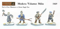 55029 Moskova Volunteer Melee