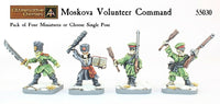 55030 Moskova Volunteer Command