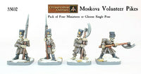 55032 Moskova Volunteer Pikes