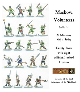 55523U Moskova Militia